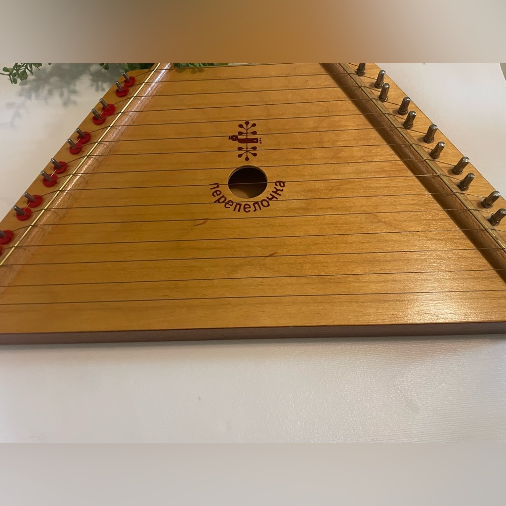 Vintage Russian Nepeneno4ka 15 String Wooden Hand Harp Musical Instrument
